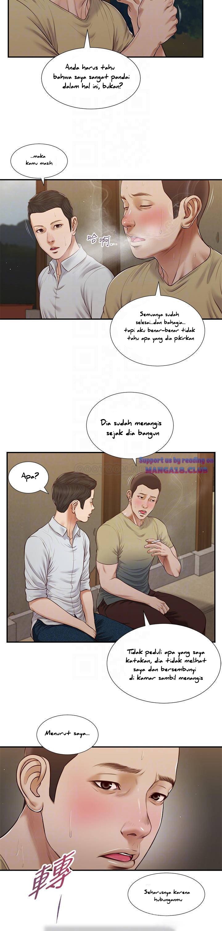 Concubine - Chapter 66 11
