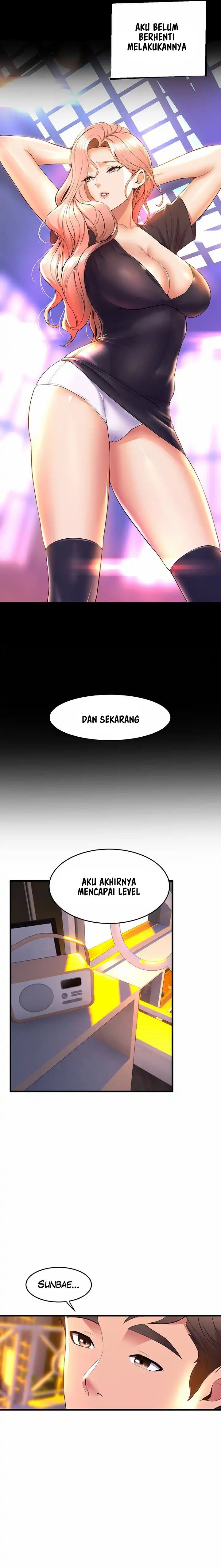 Dance Department&#8217;s Female Sunbaes - Chapter 66 14