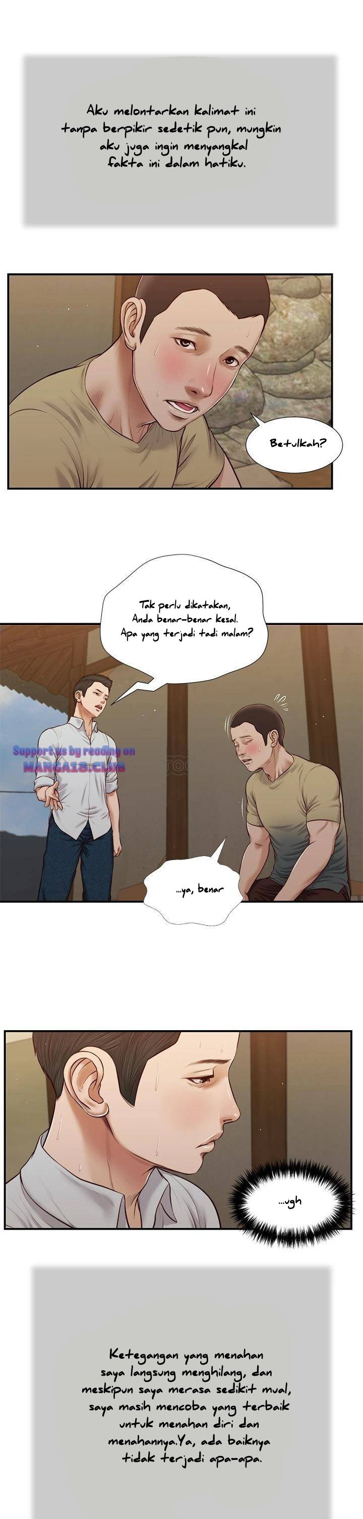 Concubine - Chapter 66 8