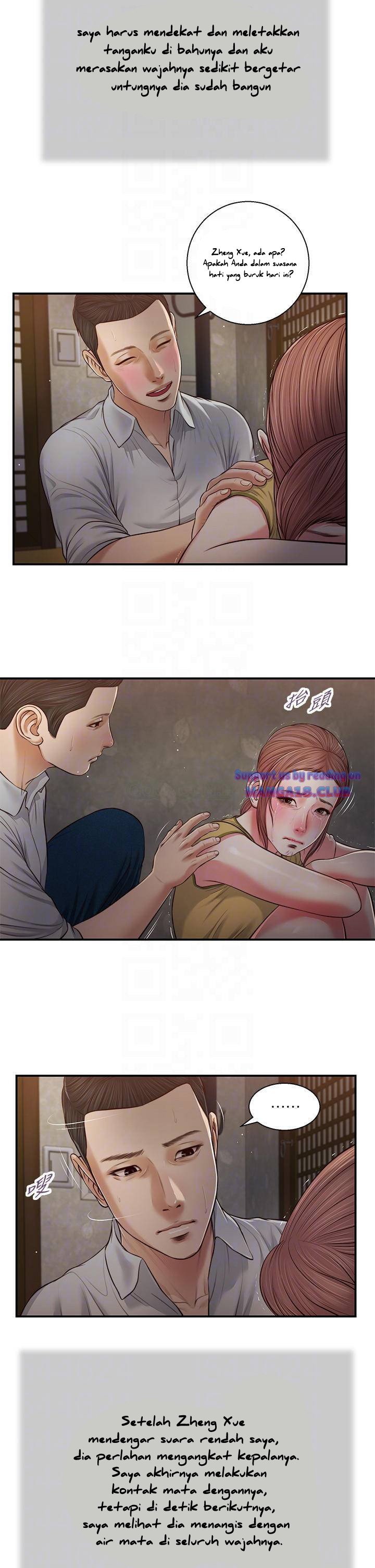 Concubine - Chapter 66 19