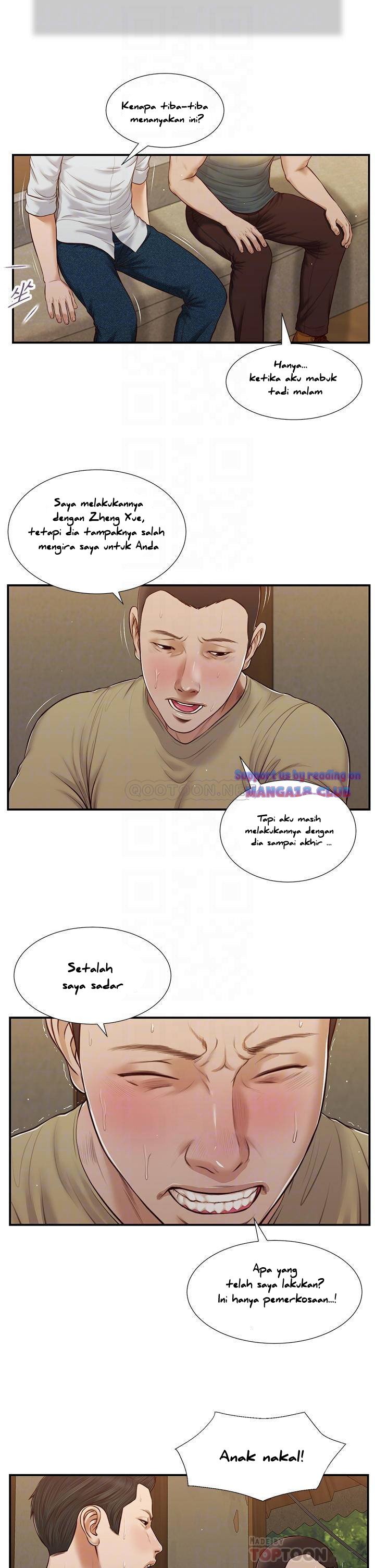 Concubine - Chapter 66 9