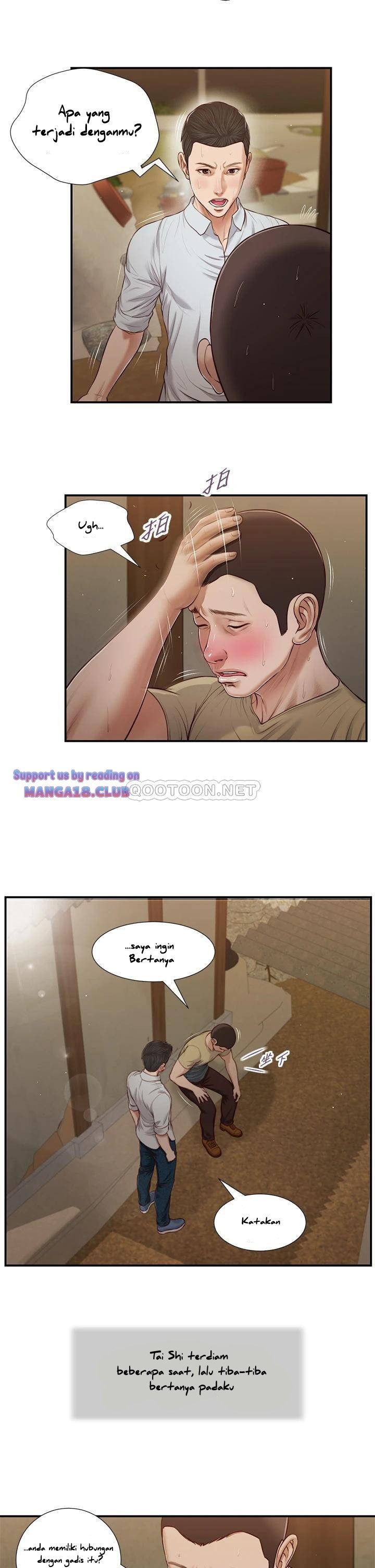 Concubine - Chapter 66 6