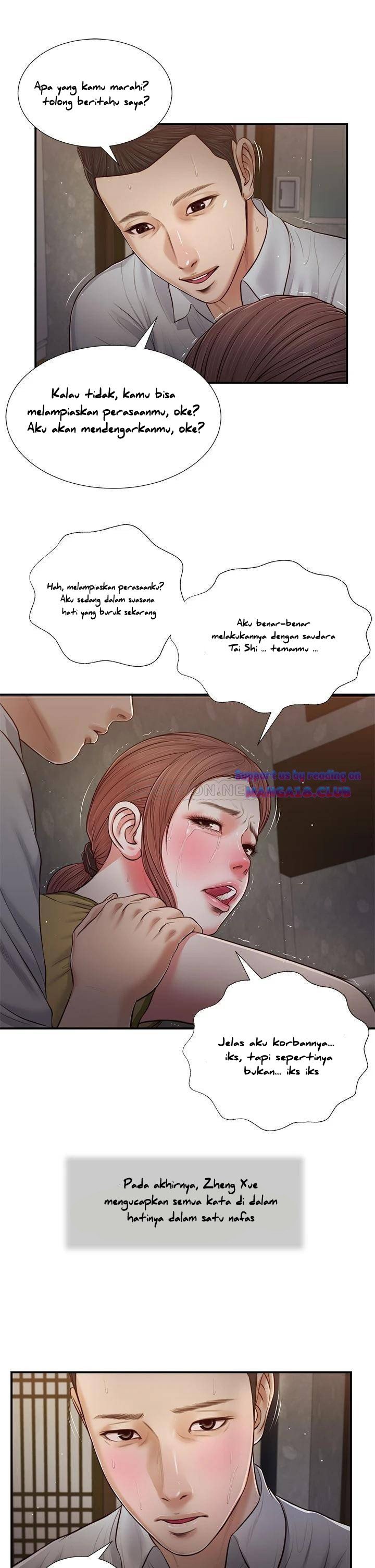 Concubine - Chapter 66 23