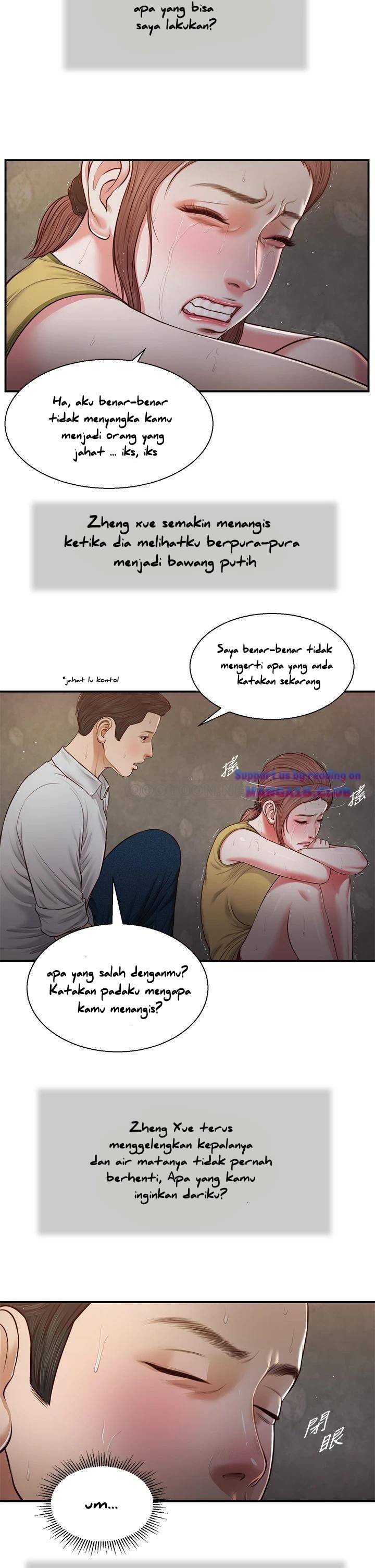 Concubine - Chapter 66 21