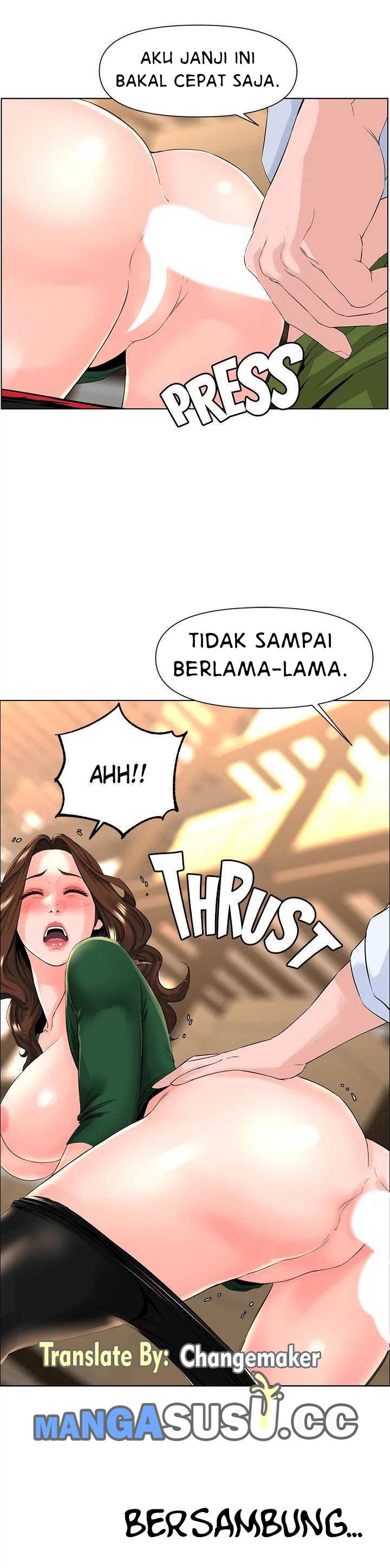 The Neighborhood Celebrity - Chapter 20 9