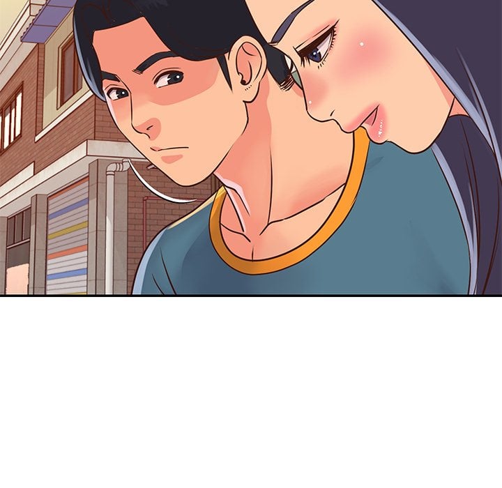 Not One, But Two - Chapter 20 51