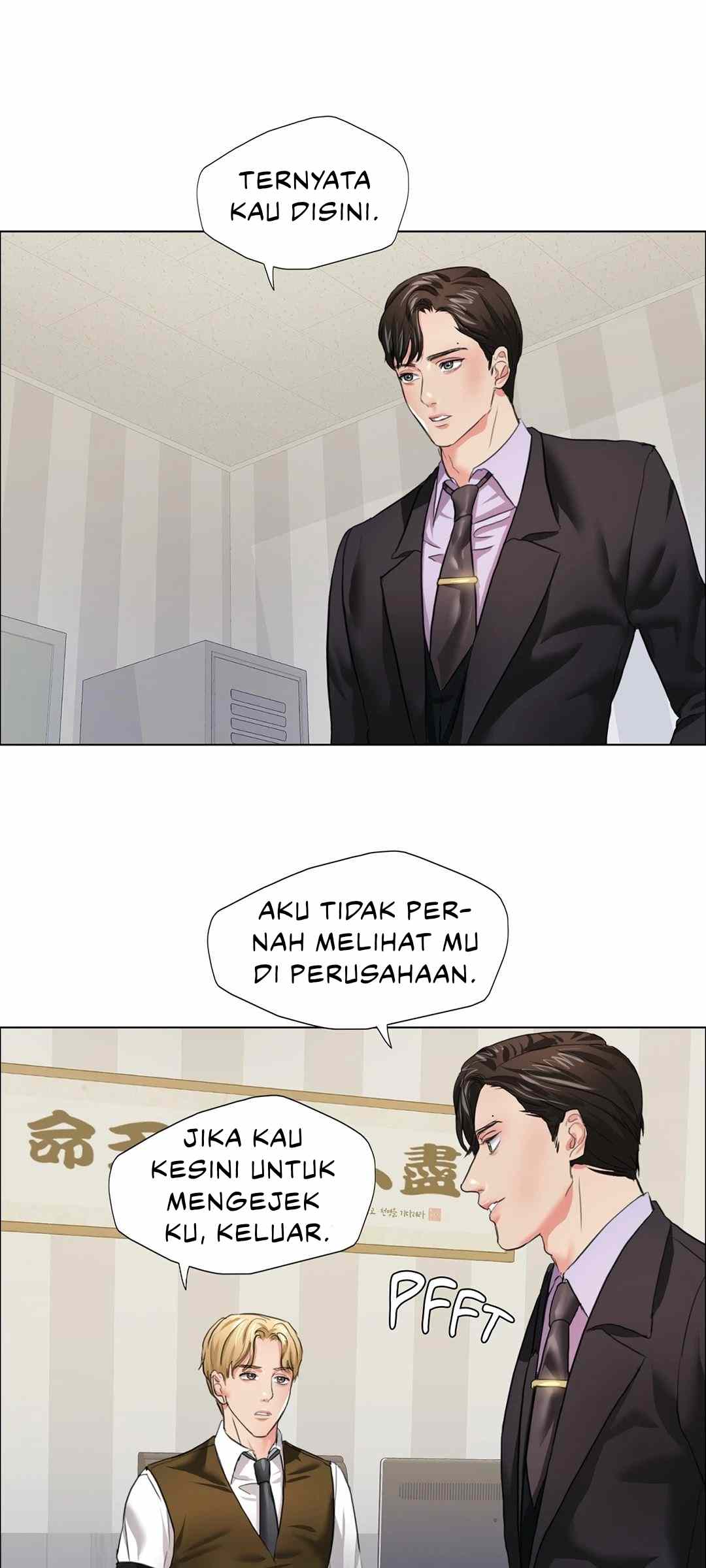 My Year - Chapter 20 38