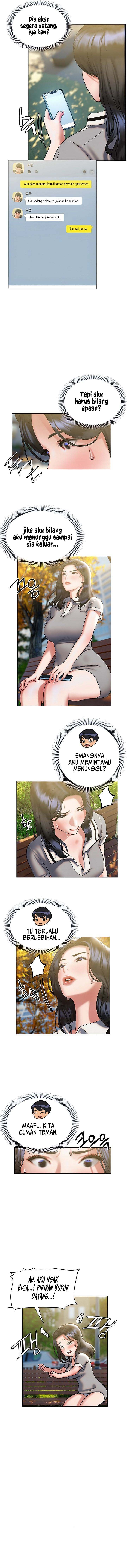 Understanding Of Flirting - Chapter 20 7