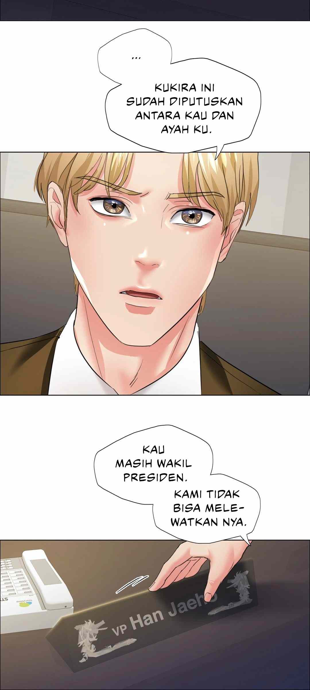 My Year - Chapter 20 40