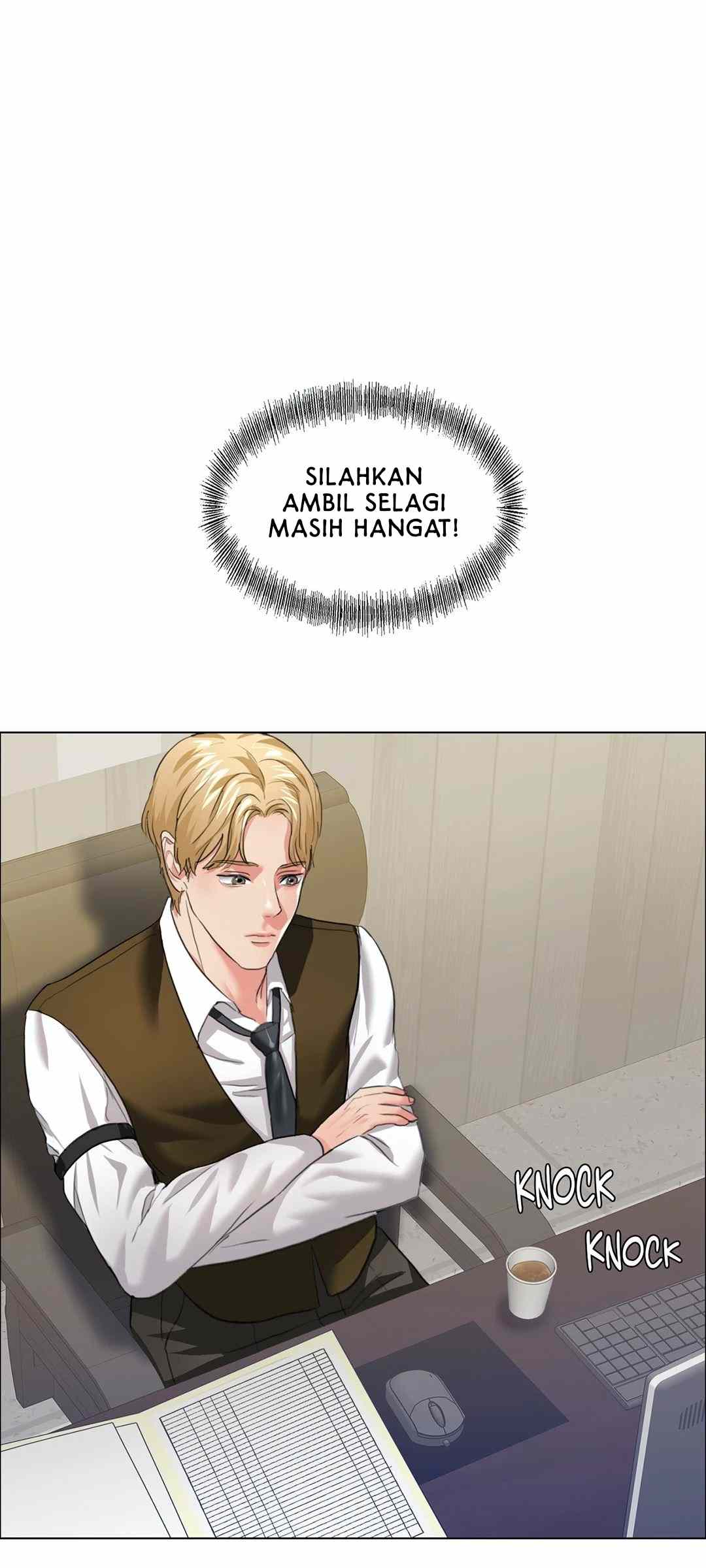 My Year - Chapter 20 37