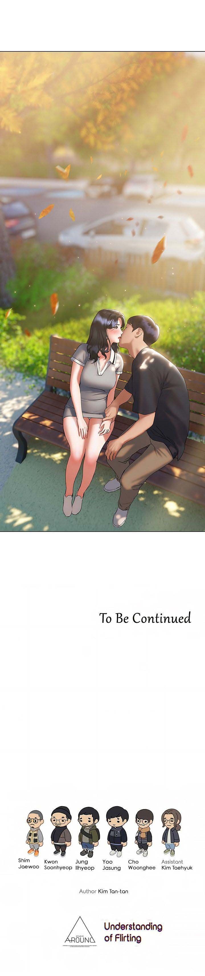 Understanding Of Flirting - Chapter 20 15