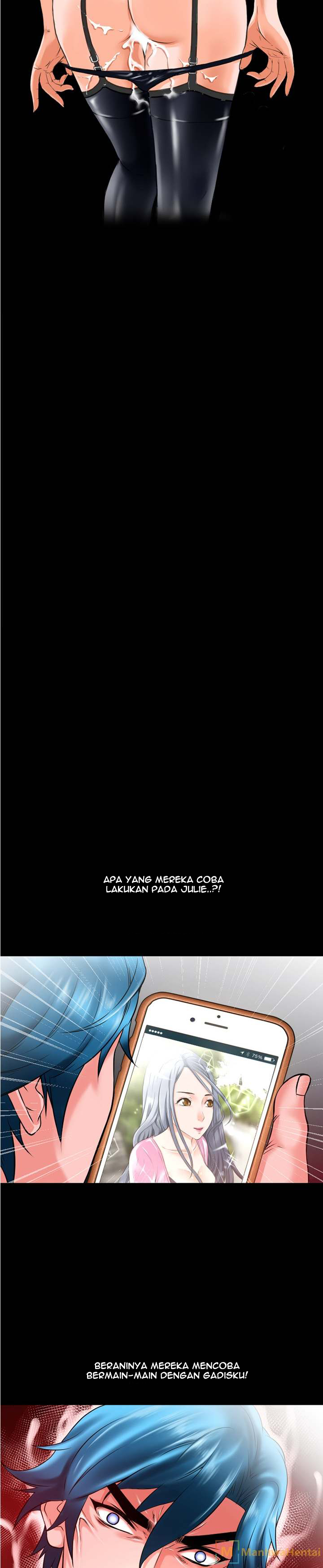 Beyond Imagination - Chapter 48 4