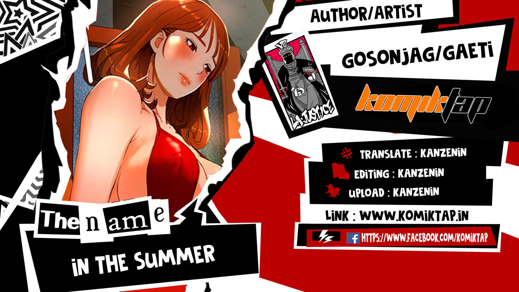 In The Summer - Chapter 48 1