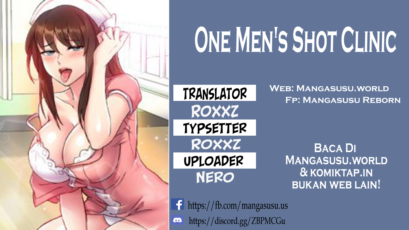 One Shot Men&#8217;s Clinic - Chapter 48 1