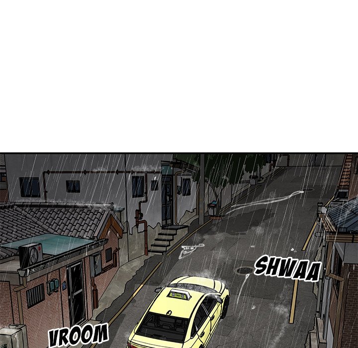 Not One, But Two - Chapter 48 16
