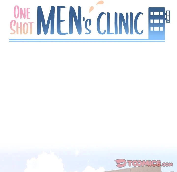 One Shot Men&#8217;s Clinic - Chapter 48 16