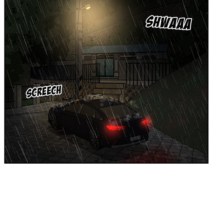 Not One, But Two - Chapter 48 88