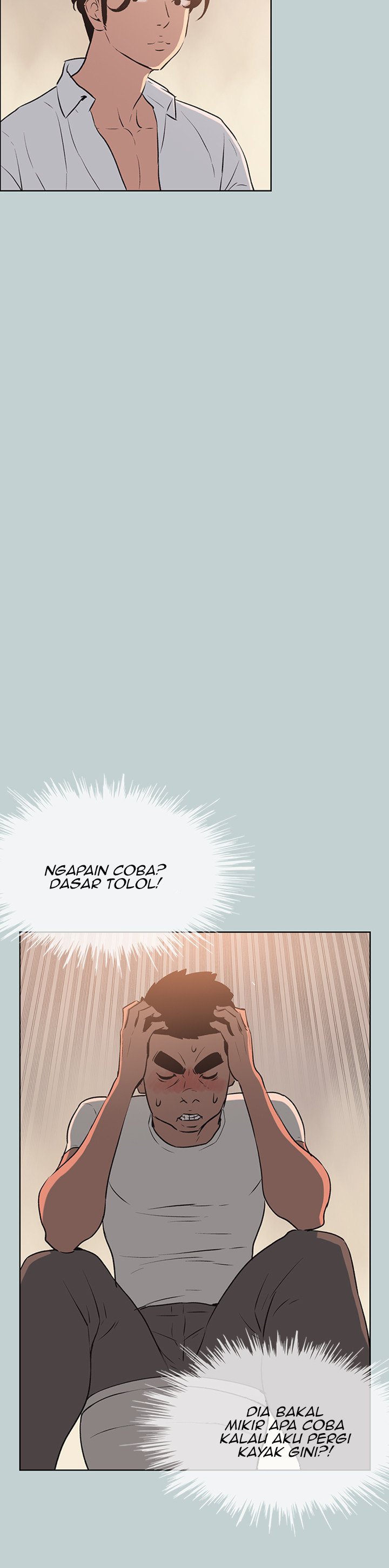 Love Square - Chapter 49 17