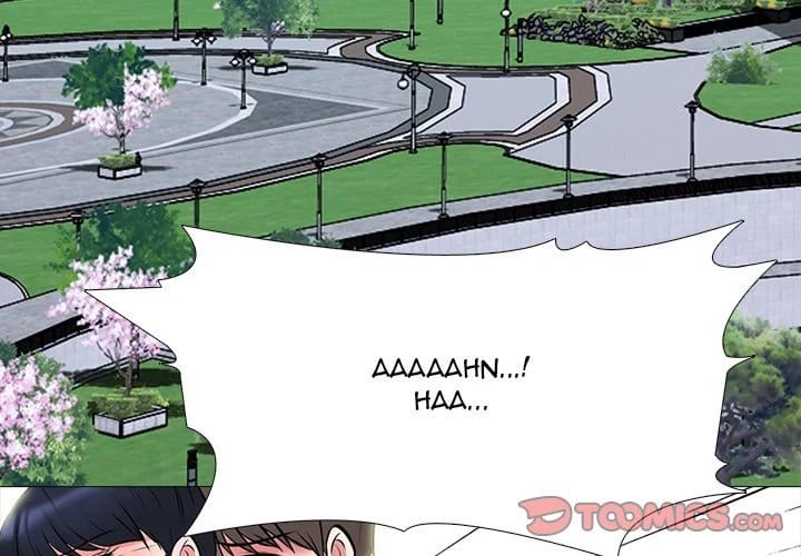 Extra Credit - Chapter 73 5