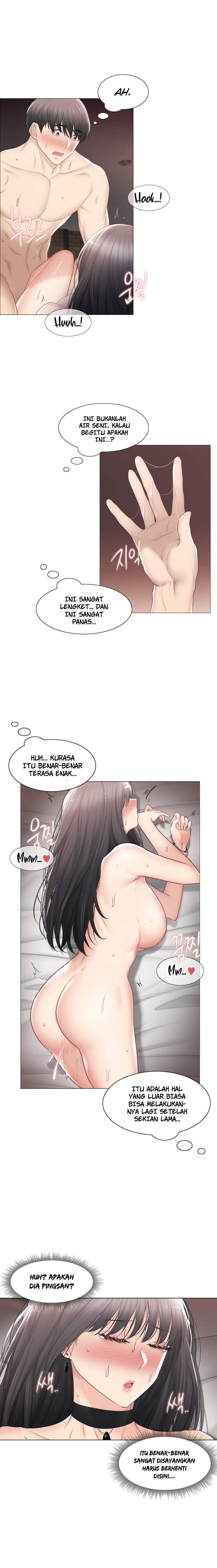 Touch to Unlock - Chapter 96 12