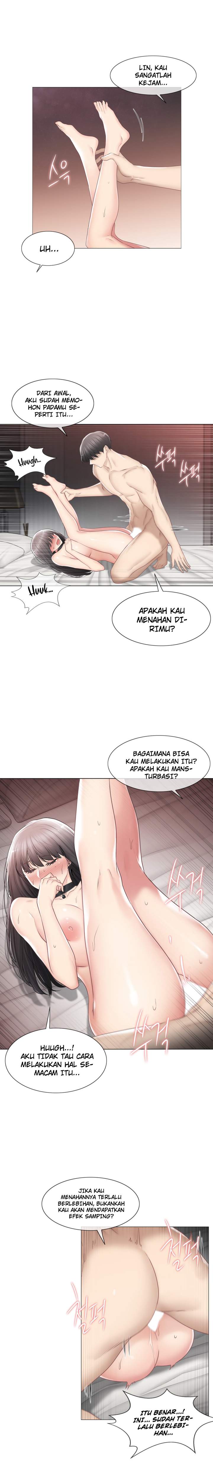 Touch to Unlock - Chapter 96 5