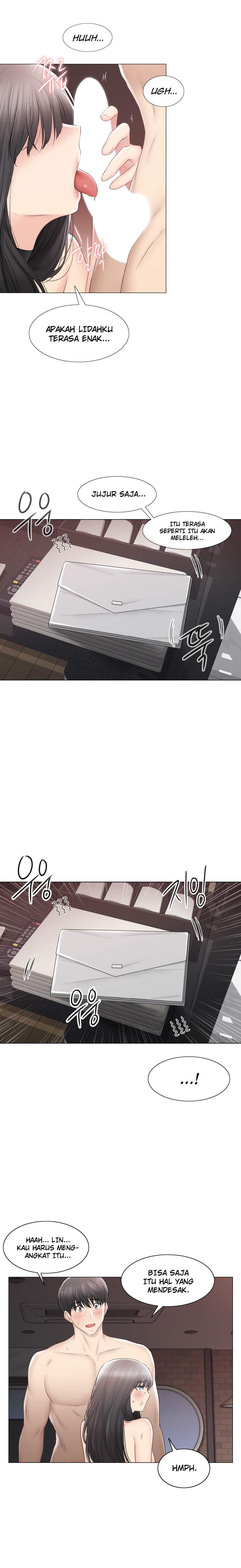 Touch to Unlock - Chapter 96 15