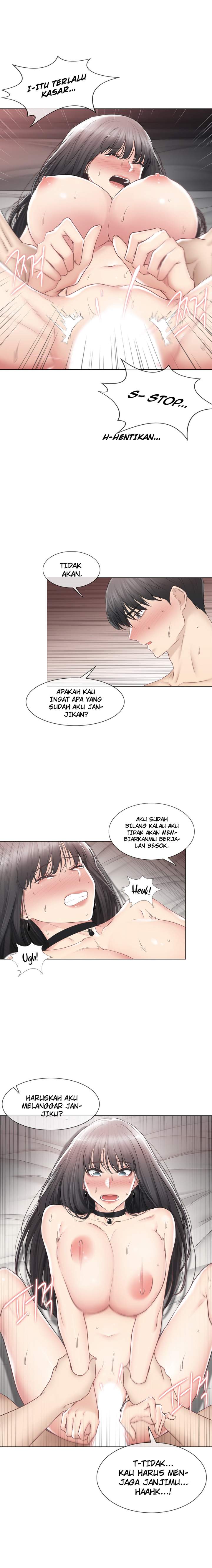 Touch to Unlock - Chapter 96 3
