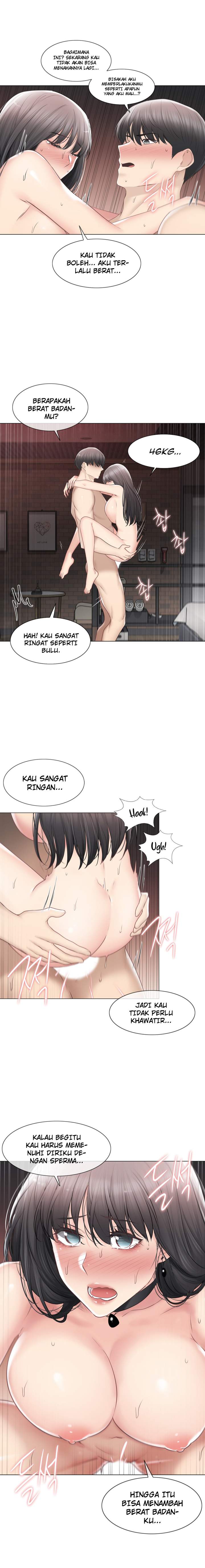 Touch to Unlock - Chapter 96 8