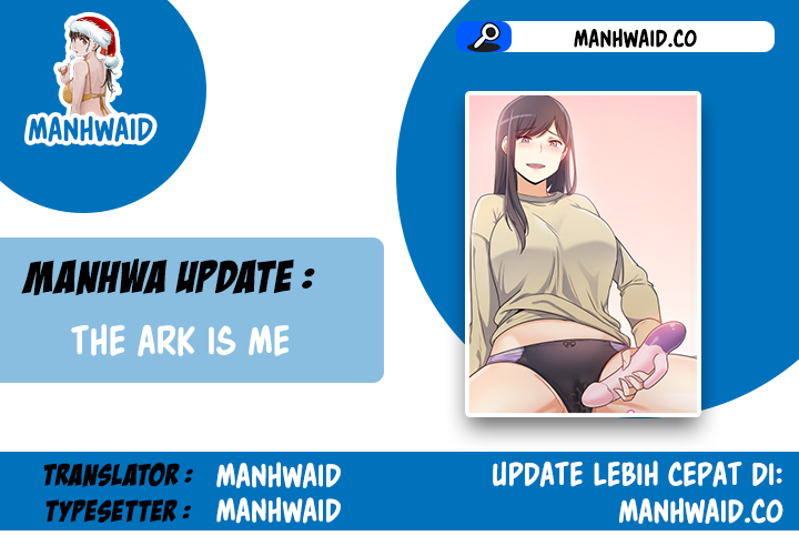 The Ark Is Me - Chapter 119 1