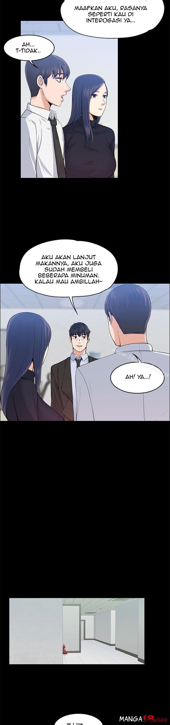 Boss Wife - Chapter 17 10