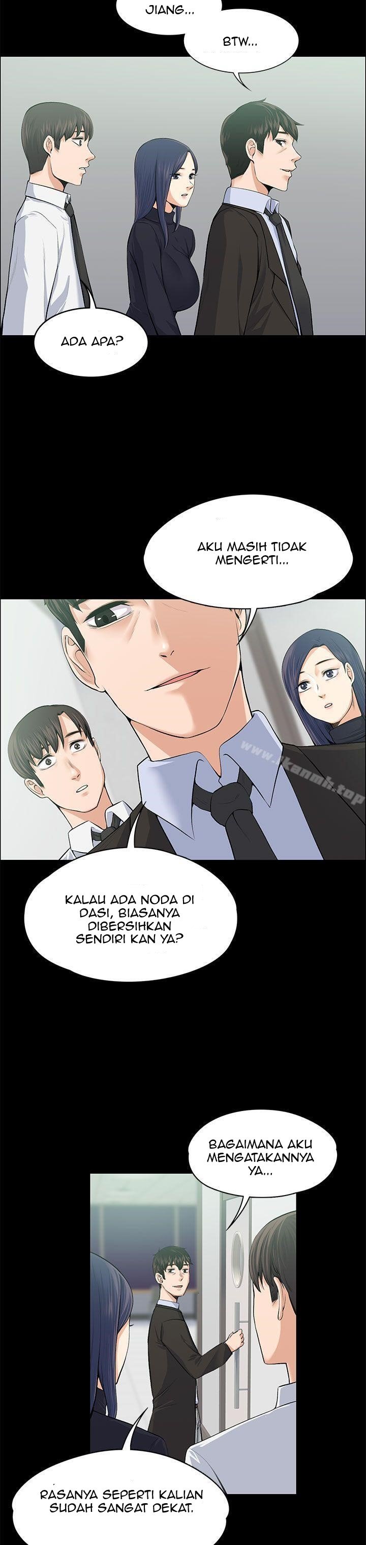 Boss Wife - Chapter 17 11