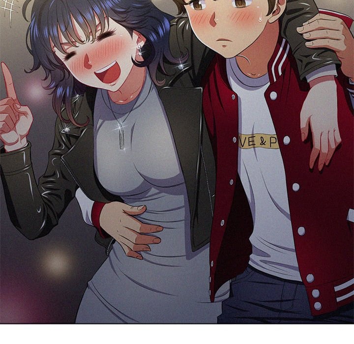 My High School Bully - Chapter 17 24