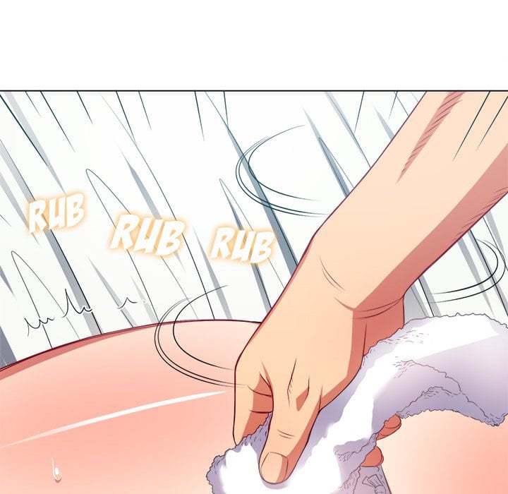 My High School Bully - Chapter 17 71
