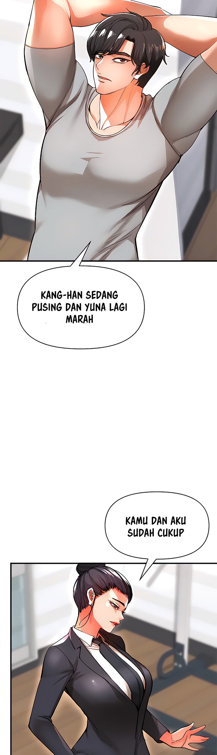 ZZIN Protect - Chapter 17 58
