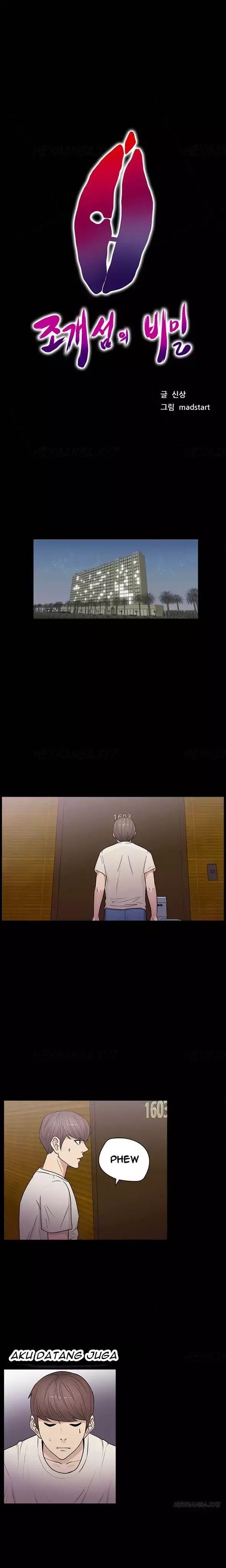 Secret Island - Chapter 17 1