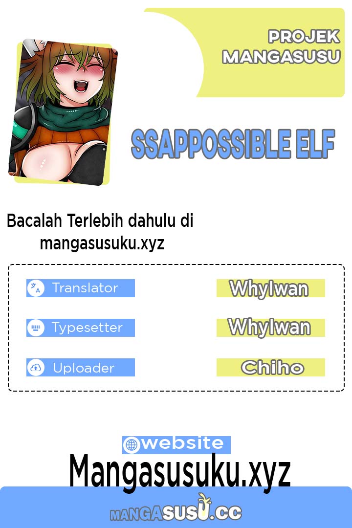 Ssappossible Elf - Chapter 17 1
