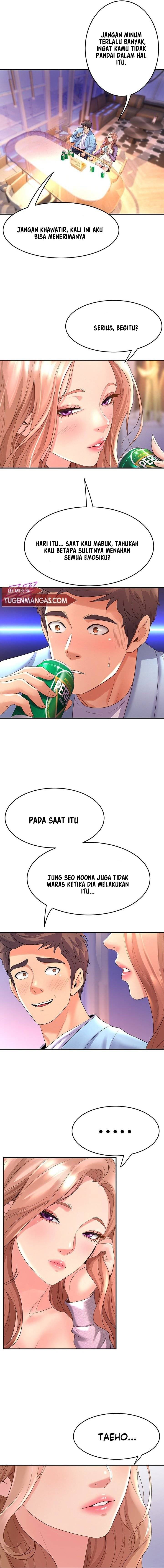 Dance Department&#8217;s Female Sunbaes - Chapter 17 15