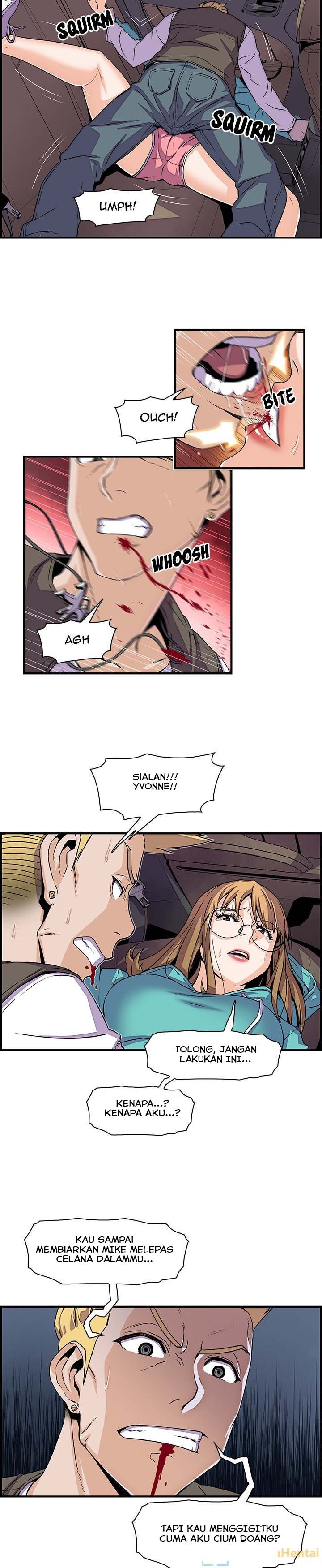 Our Complications - Chapter 17 5