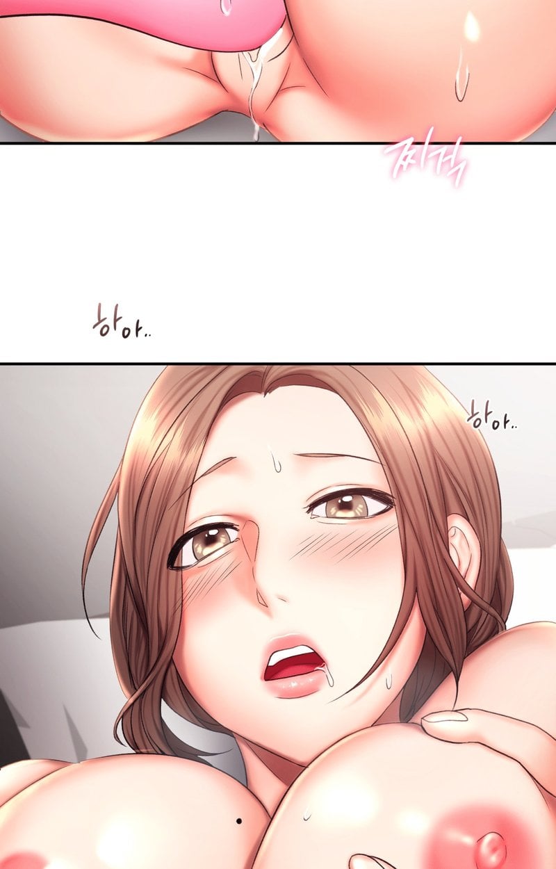 Flying High - Chapter 17 47