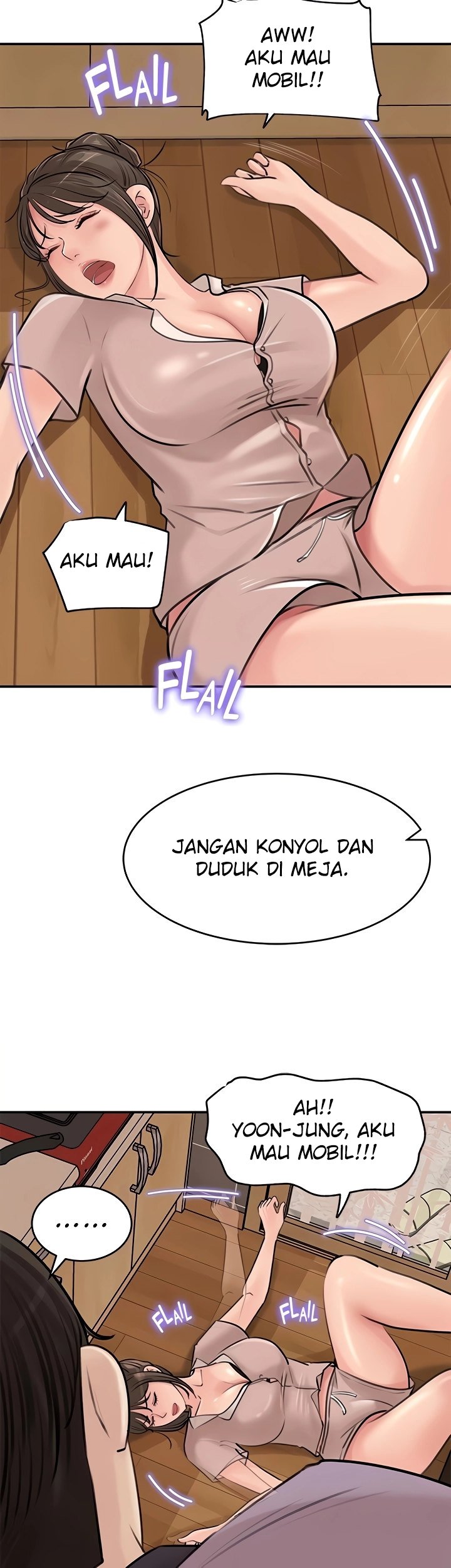 Living with my Sister in Law - Chapter 17 22