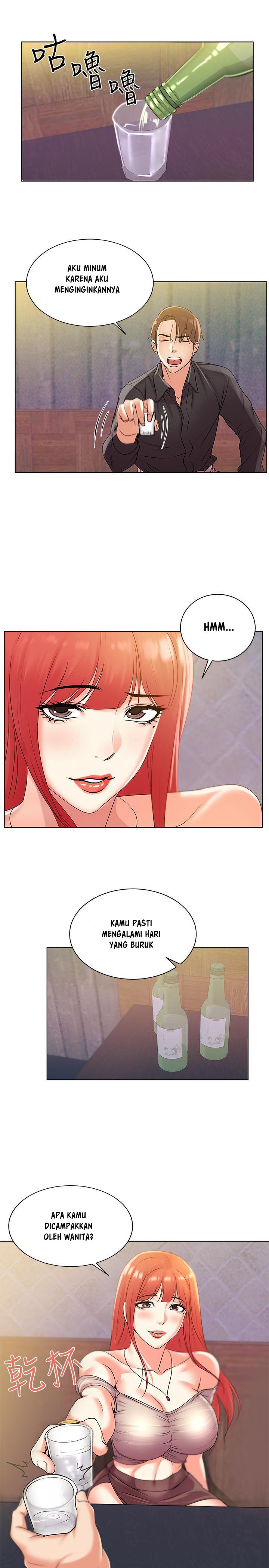 Eunhye Supermarket - Chapter 18 11