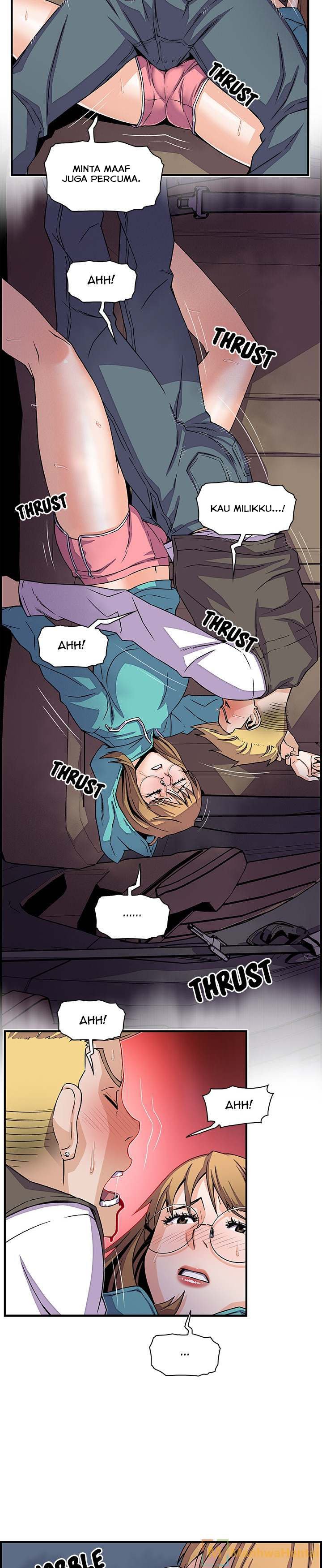 Our Complications - Chapter 17 8