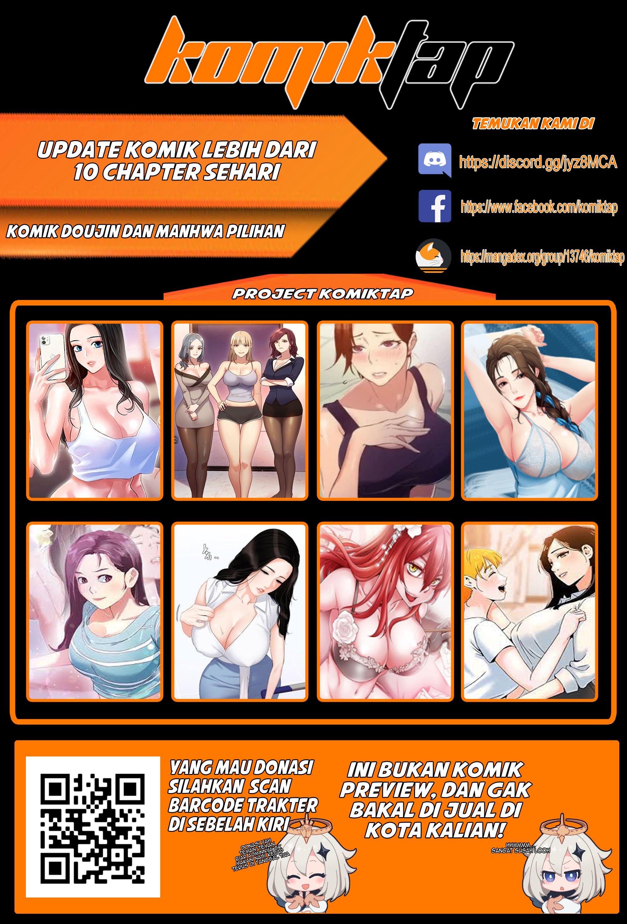 Circles - Chapter 17 54