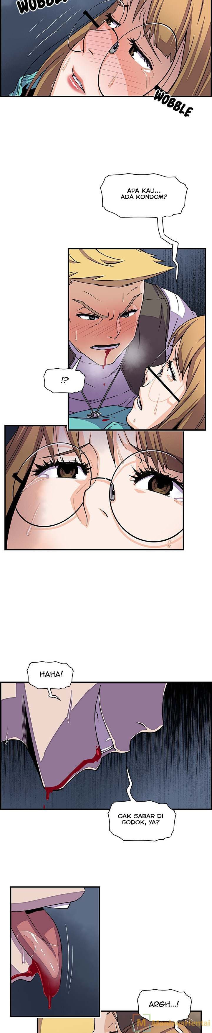 Our Complications - Chapter 17 9