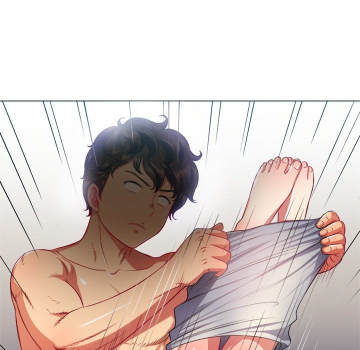 My High School Bully - Chapter 17 15