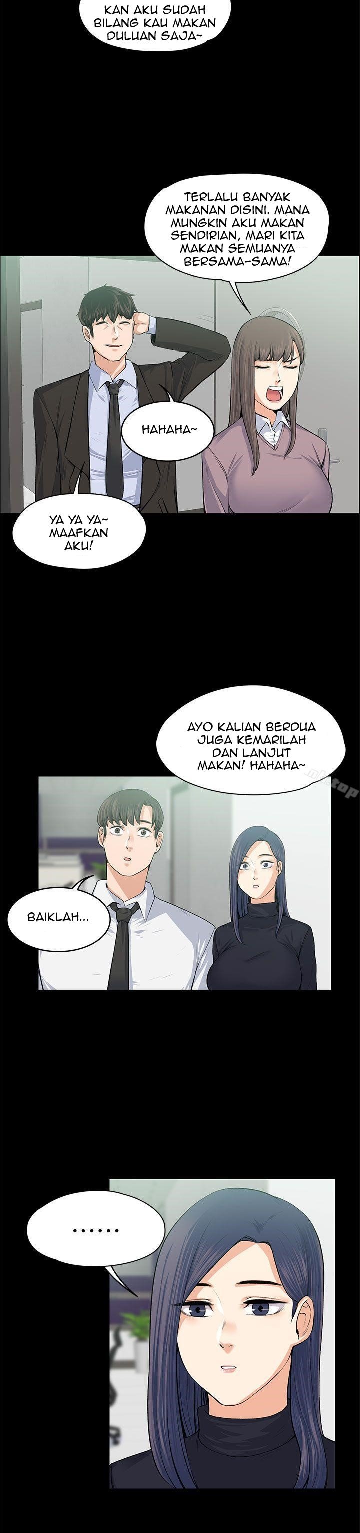Boss Wife - Chapter 17 14