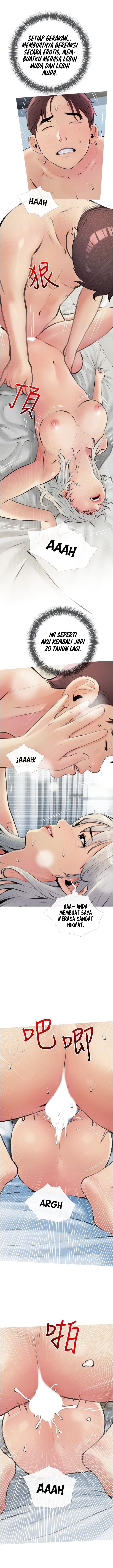 Obscene Private Lesson - Chapter 17 6