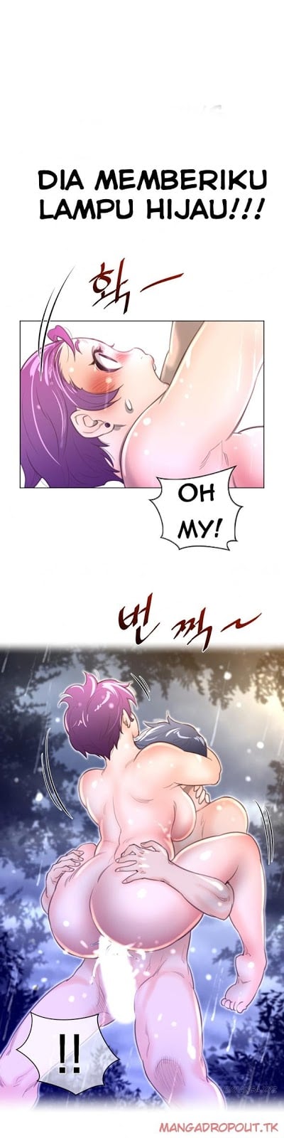 Perfect Half - Chapter 17 10