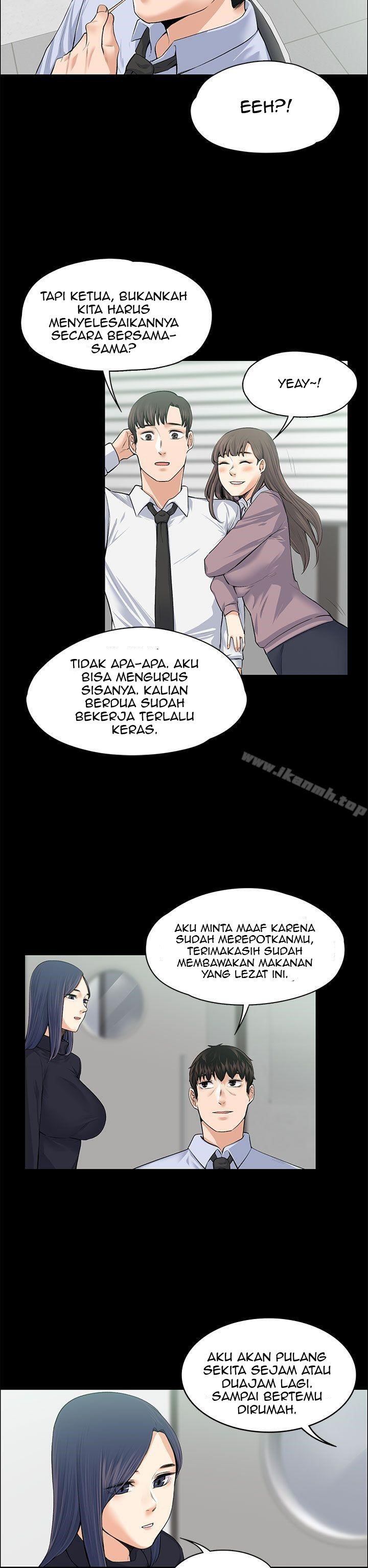 Boss Wife - Chapter 17 18