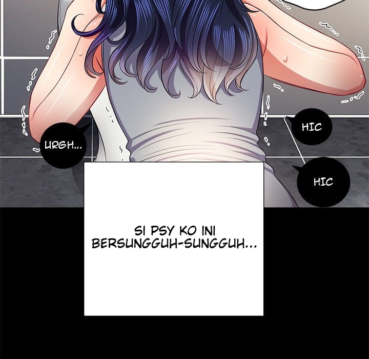 My High School Bully - Chapter 17 107